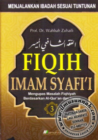 Image of Fiqih Imam Syafi'i 3